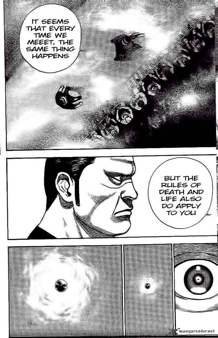 Tough chapter 229 page 14