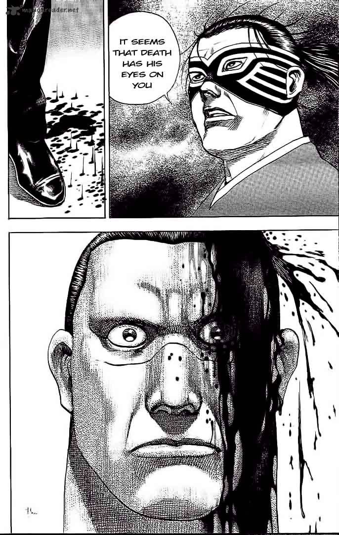 Tough chapter 229 page 16