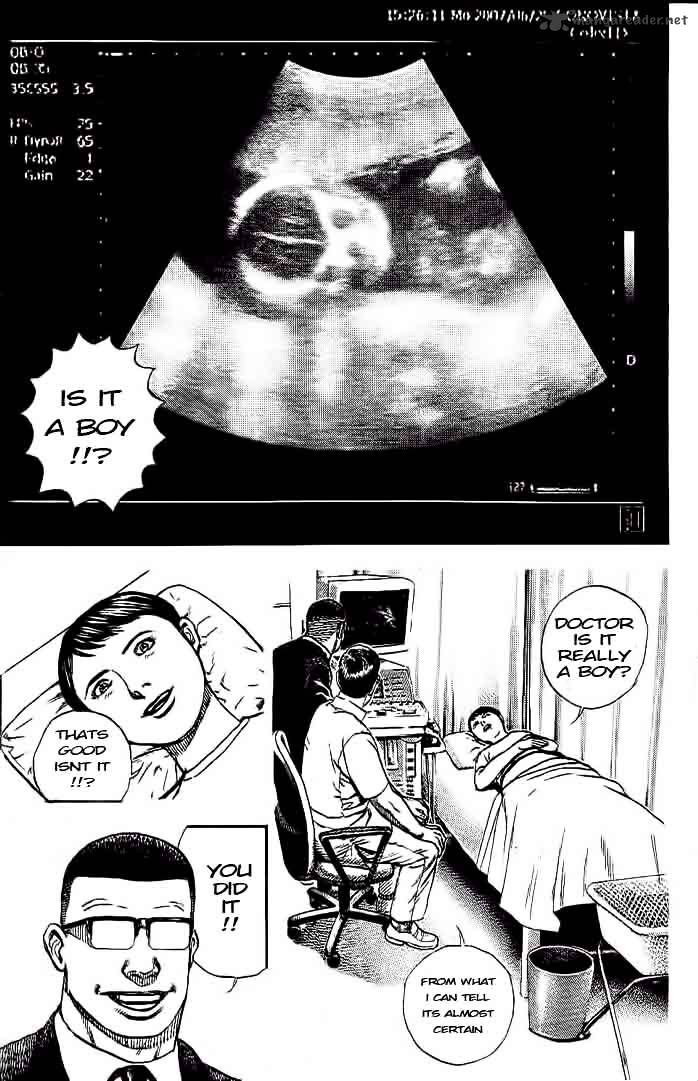 Tough chapter 229 page 7