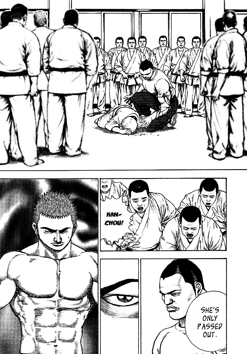 Tough chapter 23 page 14