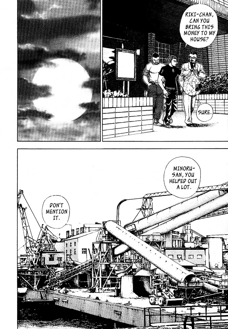 Tough chapter 23 page 15