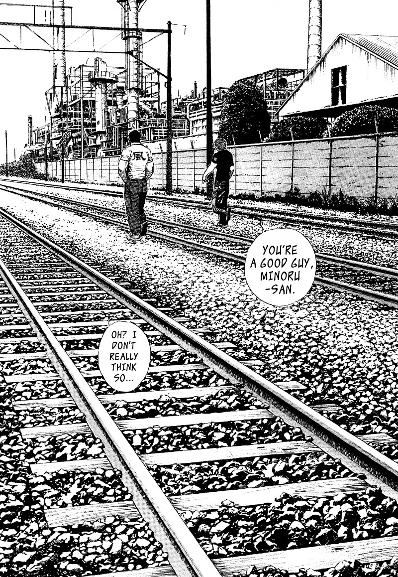 Tough chapter 23 page 16