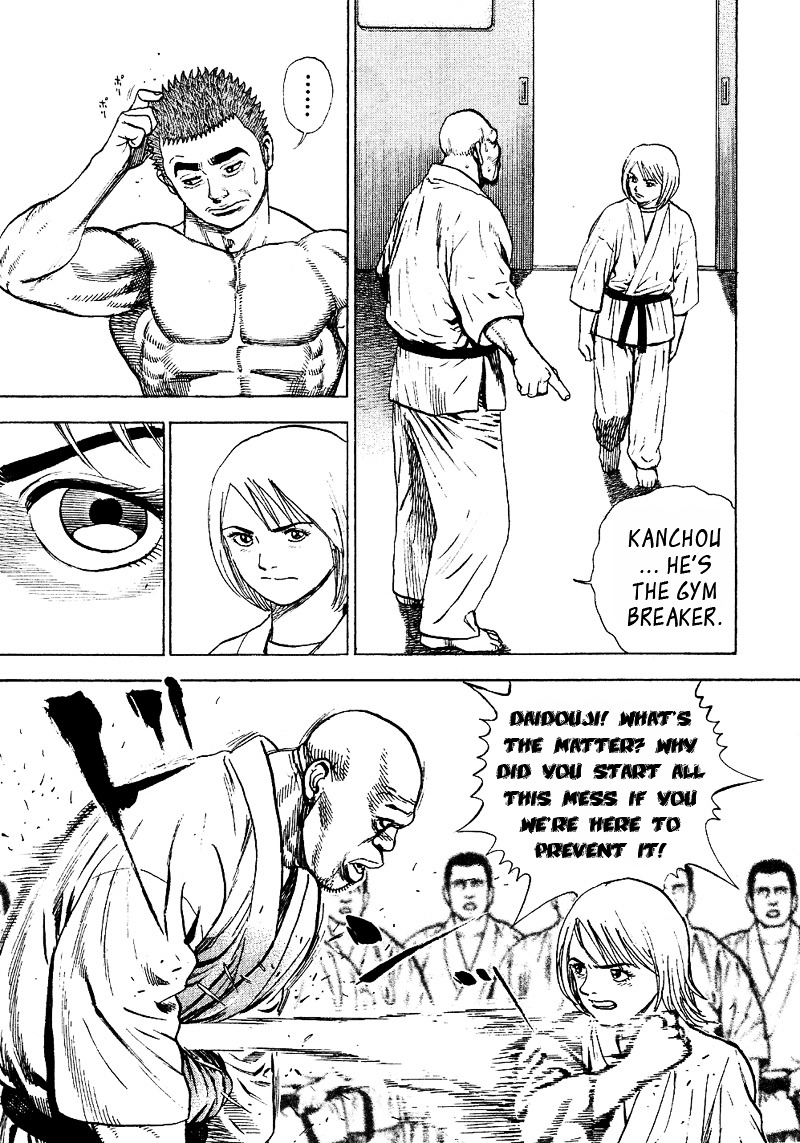 Tough chapter 23 page 2