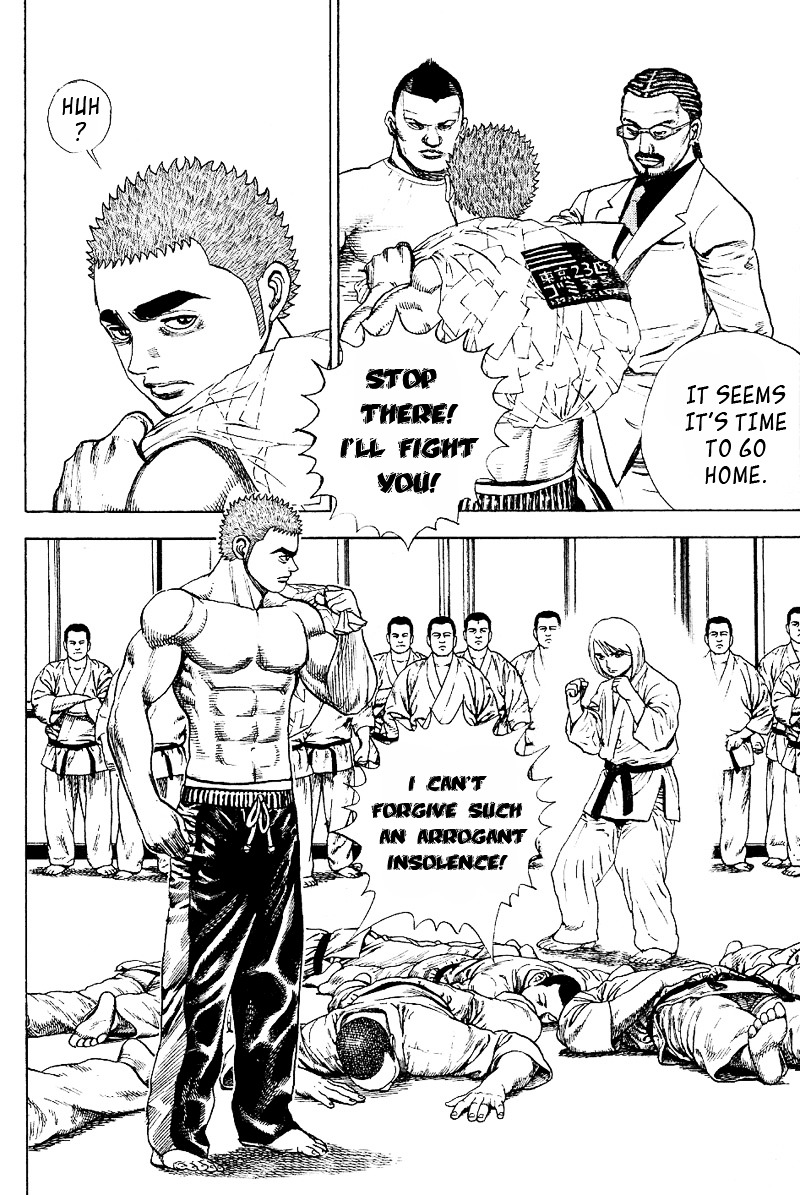 Tough chapter 23 page 3