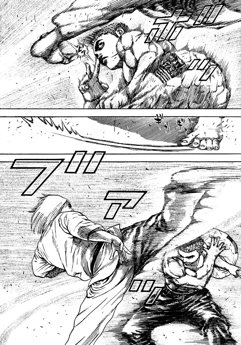 Tough chapter 23 page 5