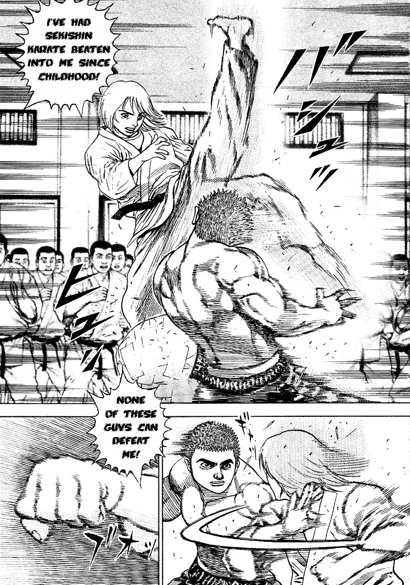 Tough chapter 23 page 6