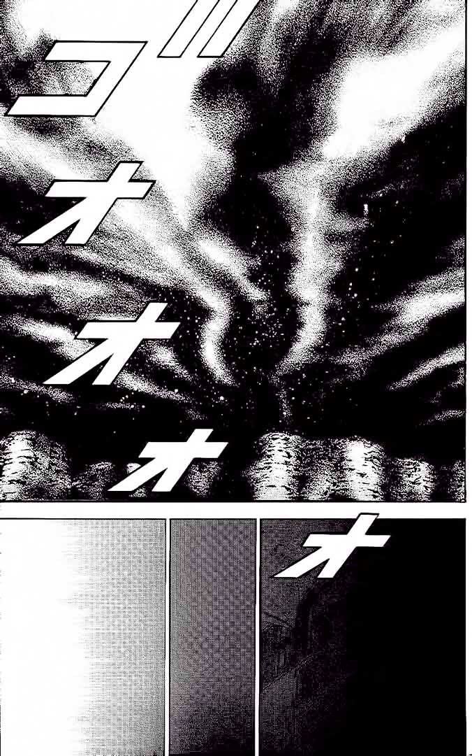 Tough chapter 230 page 11