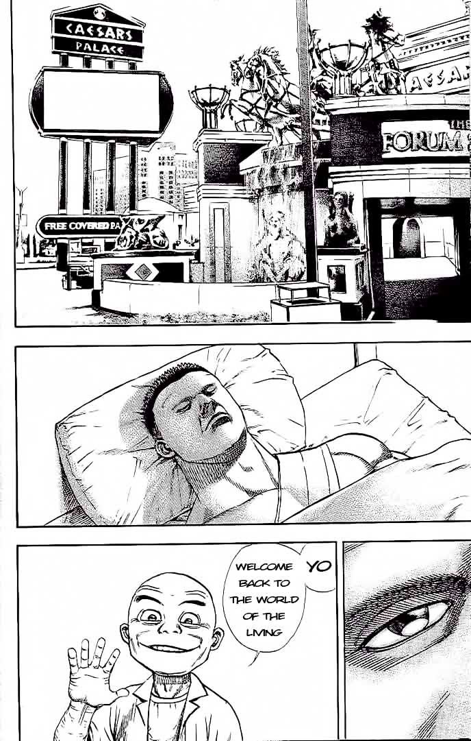 Tough chapter 230 page 12