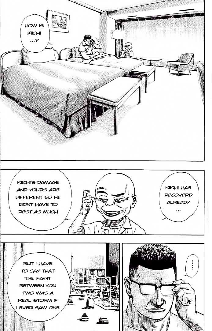 Tough chapter 230 page 13