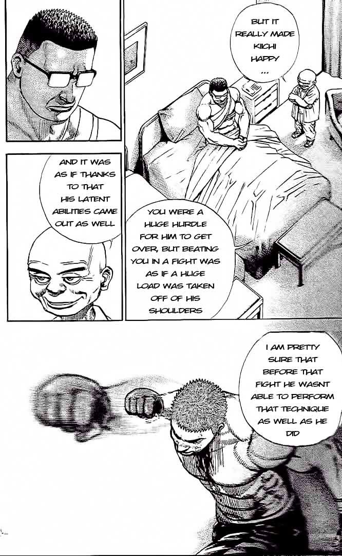 Tough chapter 230 page 14