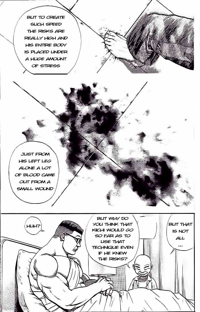 Tough chapter 230 page 17