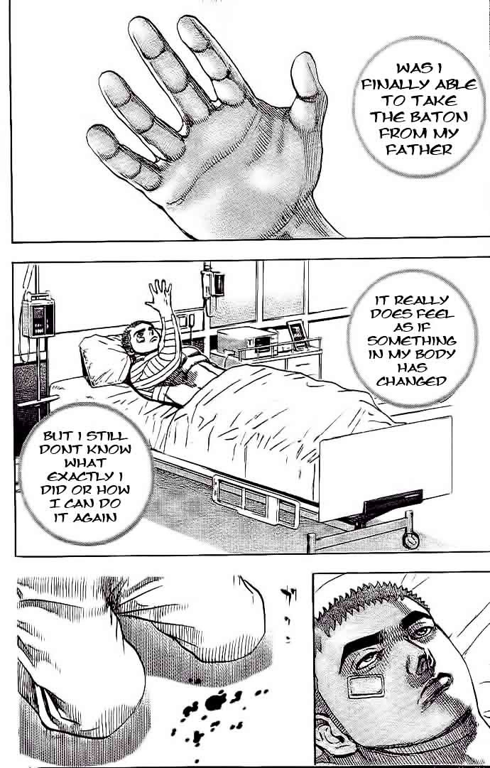 Tough chapter 231 page 10