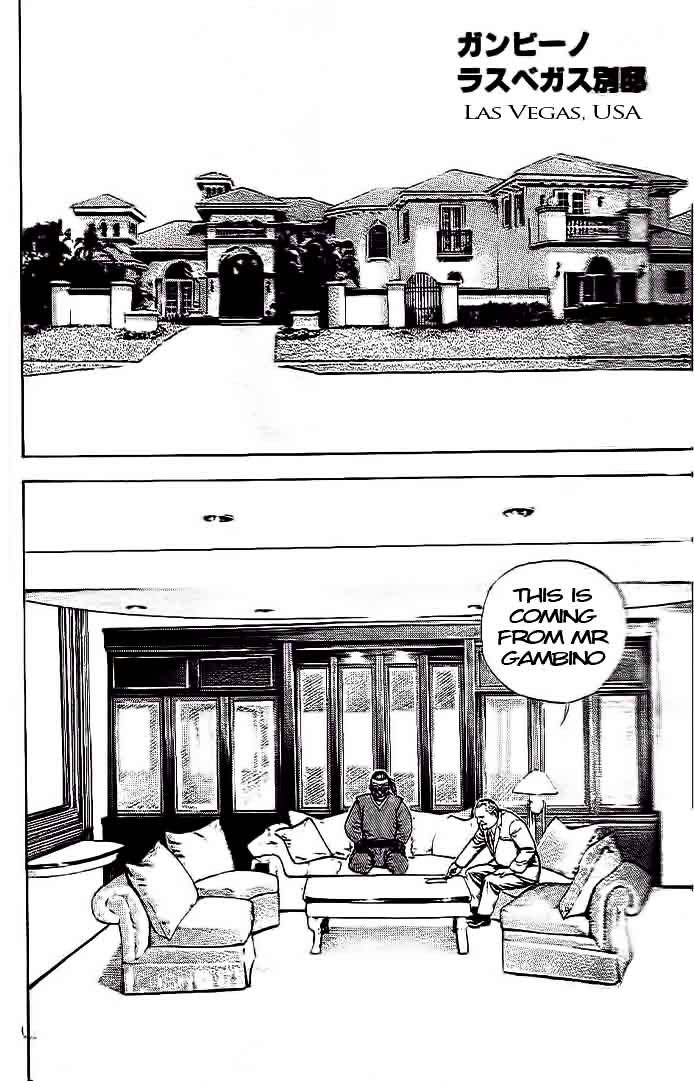 Tough chapter 231 page 13