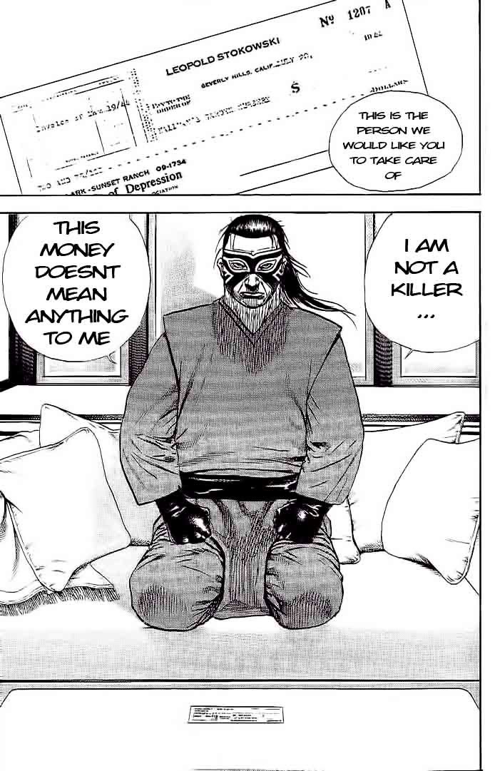 Tough chapter 231 page 14