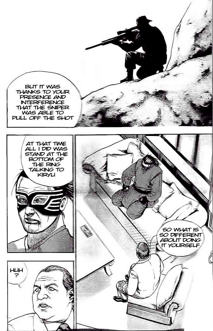 Tough chapter 231 page 15