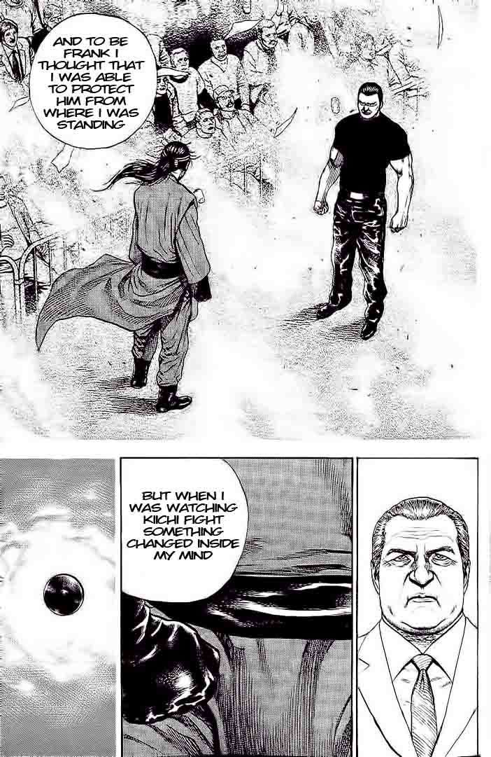 Tough chapter 231 page 16