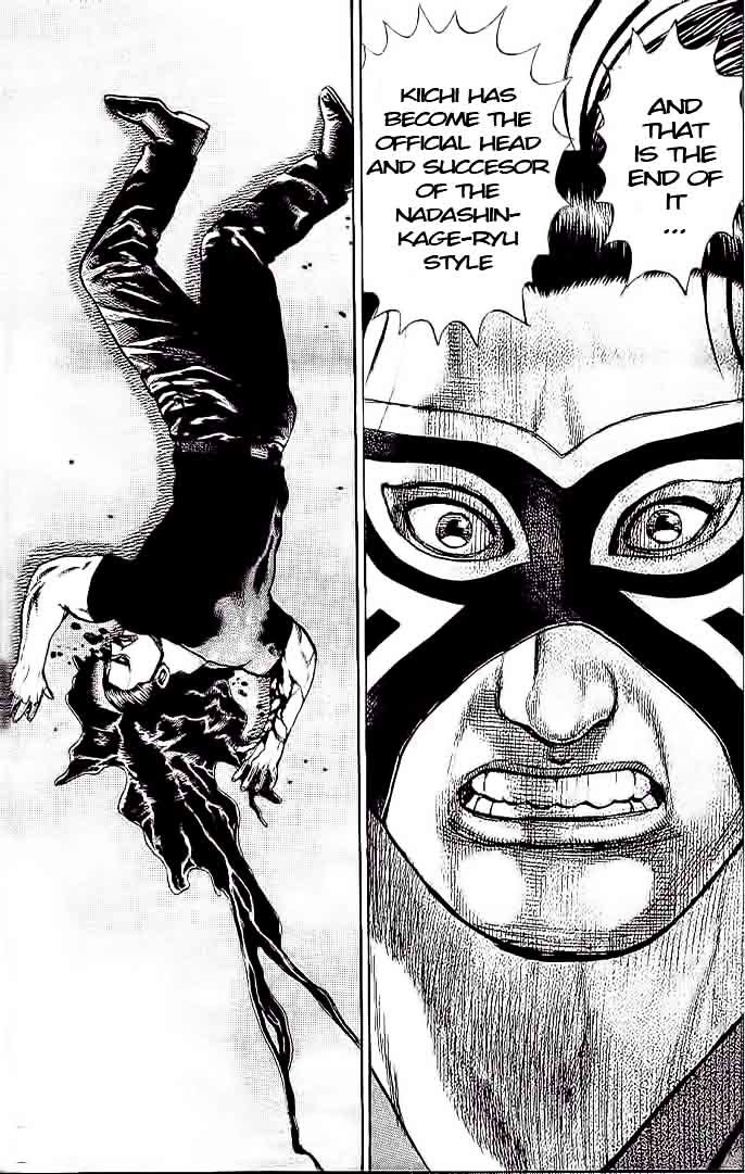 Tough chapter 231 page 17