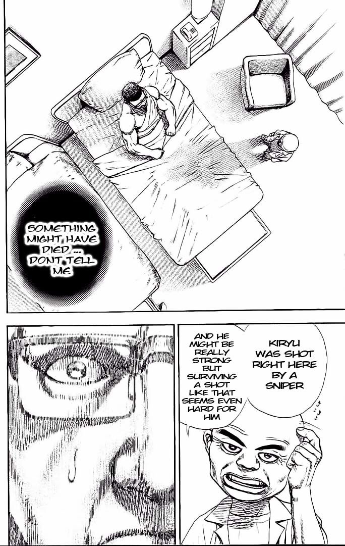 Tough chapter 231 page 4