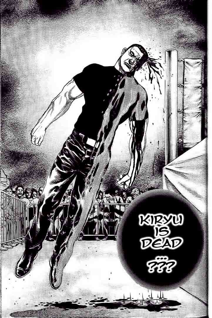 Tough chapter 231 page 5