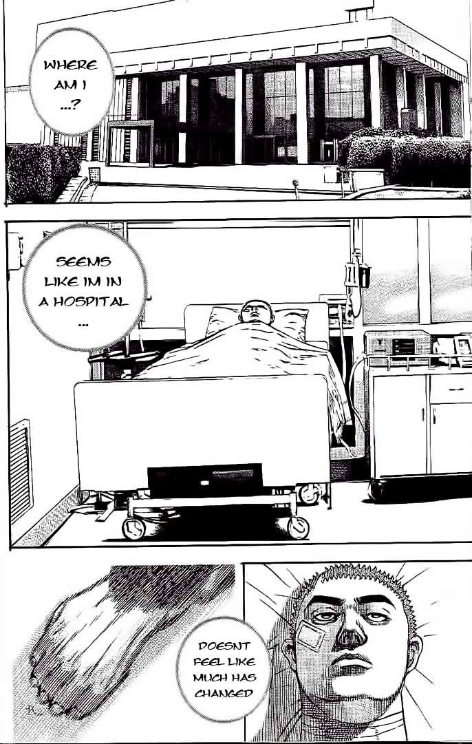 Tough chapter 231 page 6