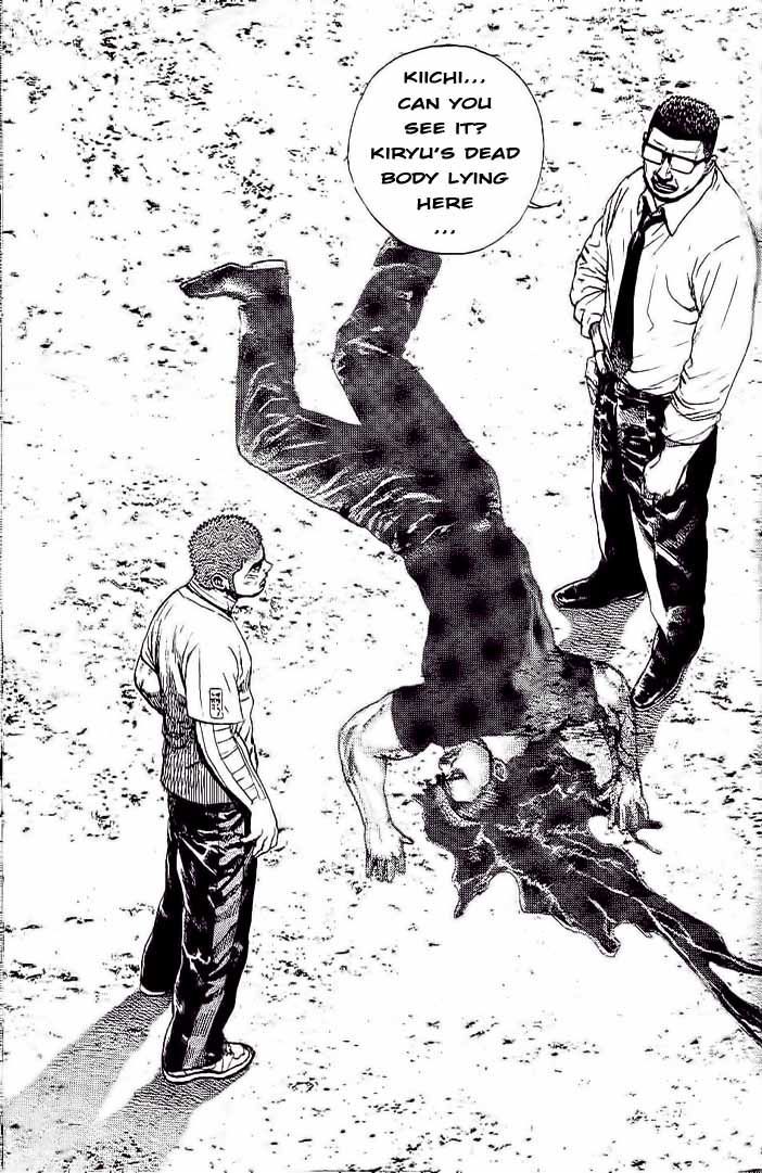 Tough chapter 232 page 10