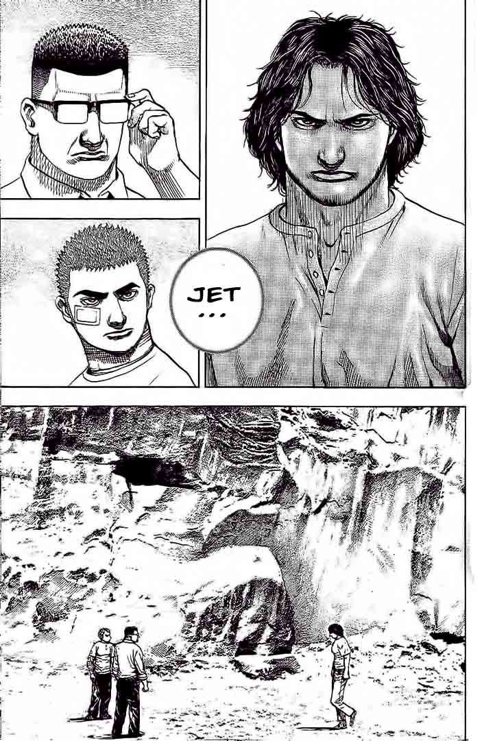 Tough chapter 232 page 12