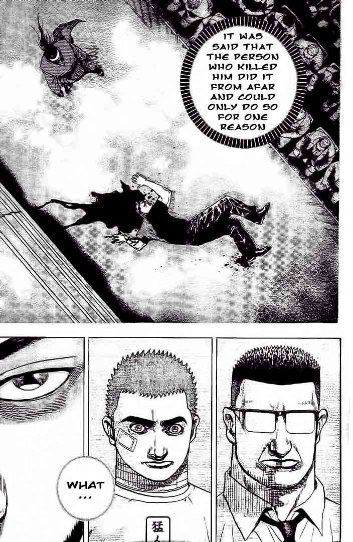 Tough chapter 232 page 14