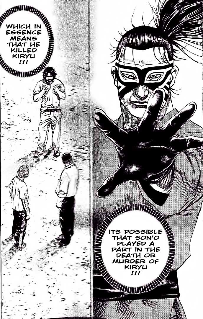 Tough chapter 232 page 15