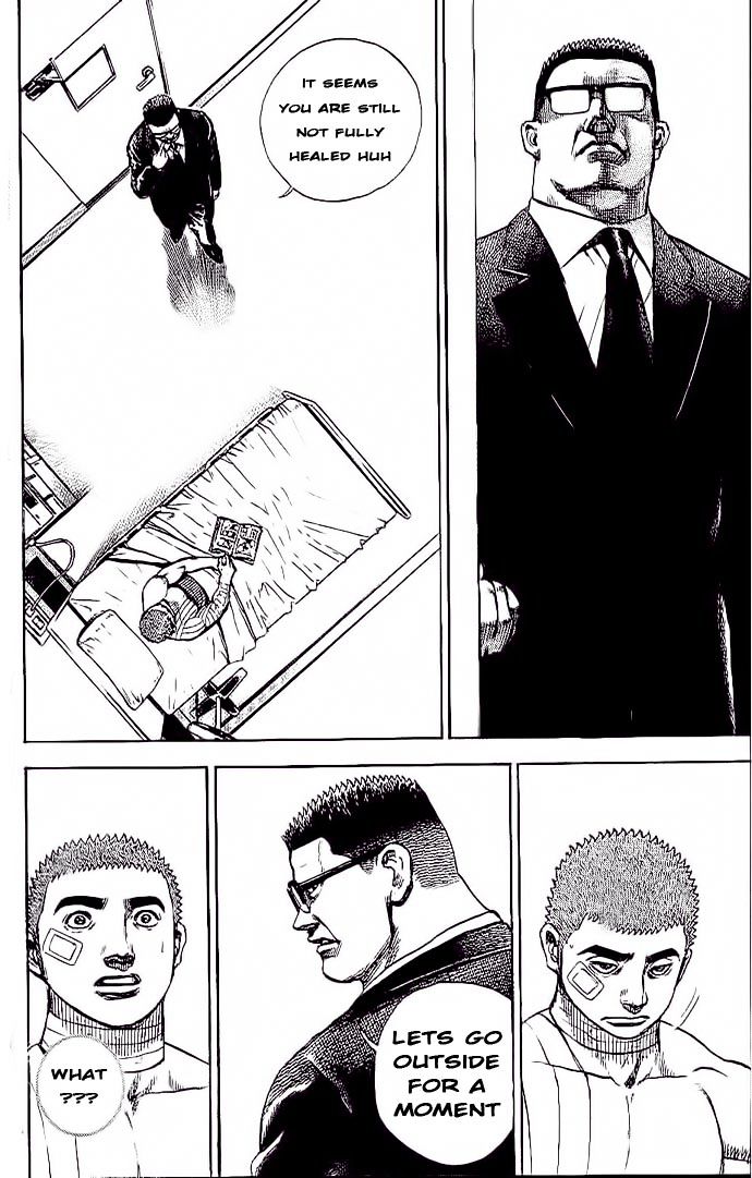 Tough chapter 232 page 3