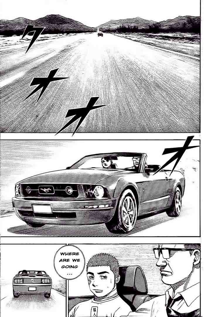 Tough chapter 232 page 4