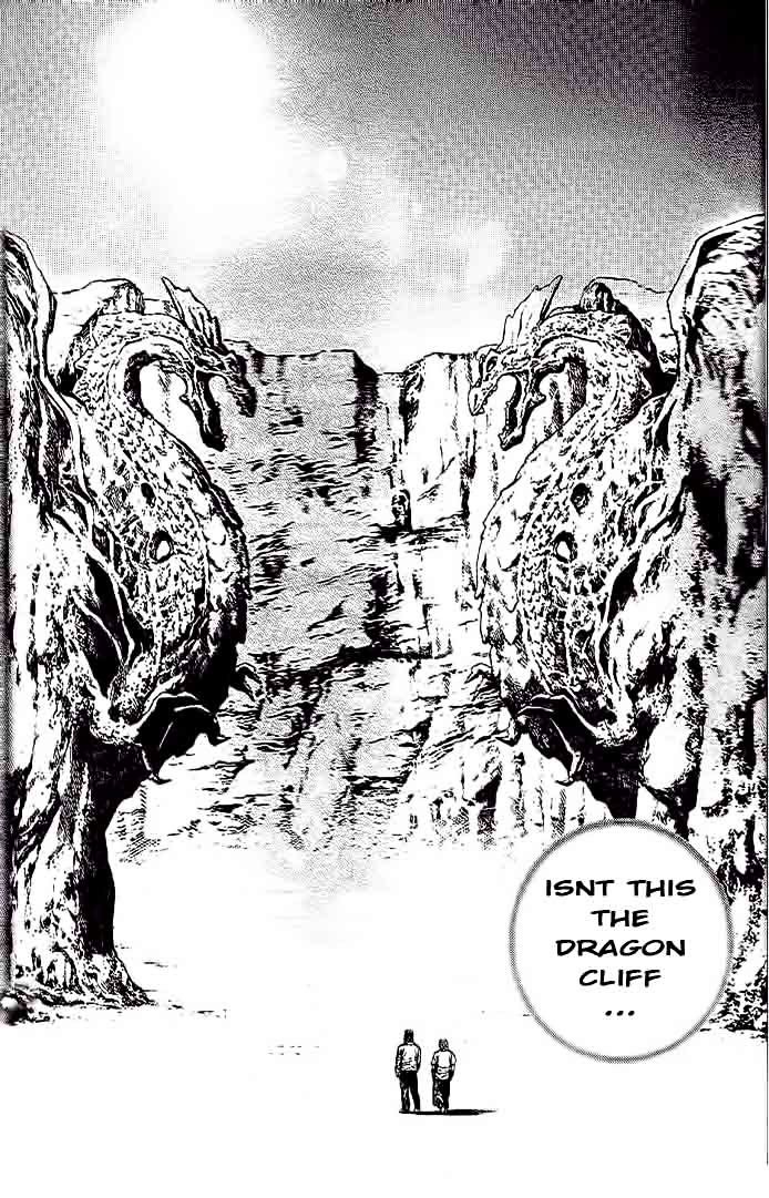 Tough chapter 232 page 5