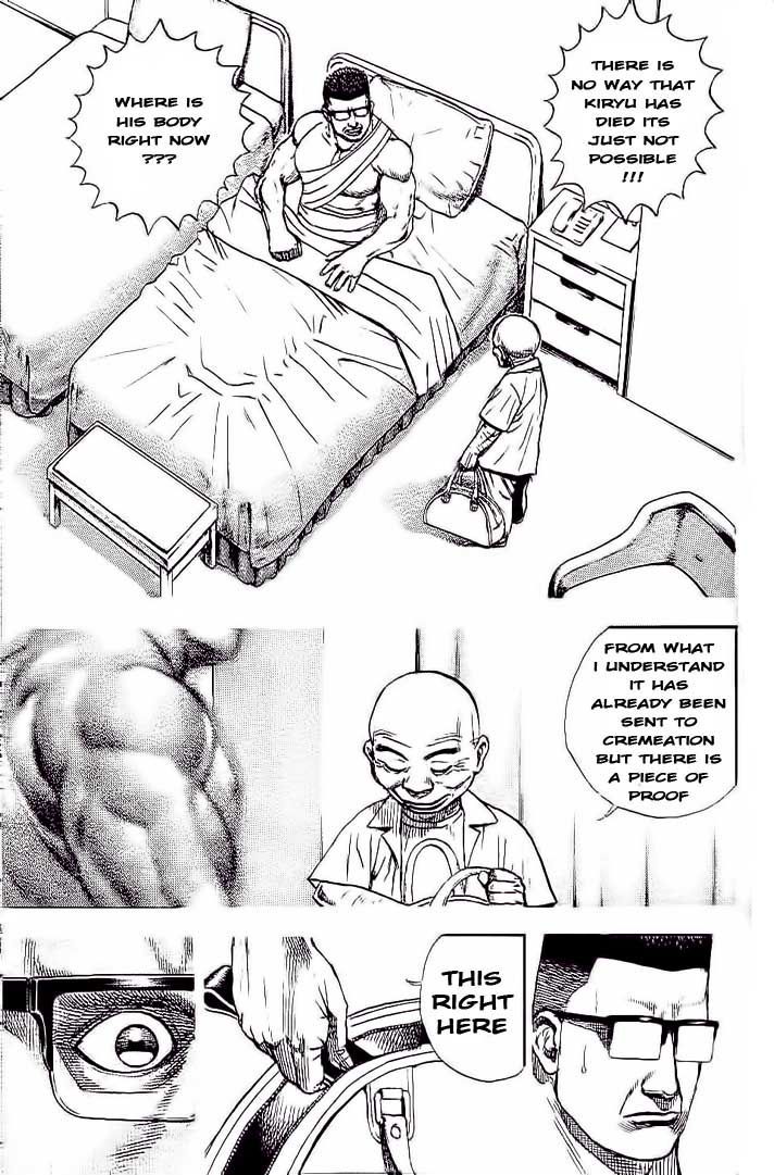 Tough chapter 232 page 8