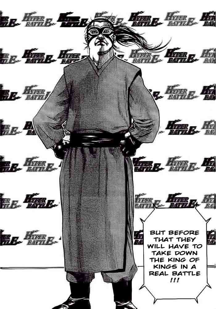 Tough chapter 233 page 11