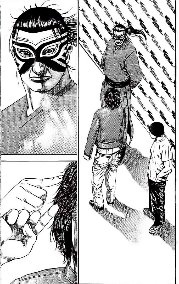 Tough chapter 233 page 14