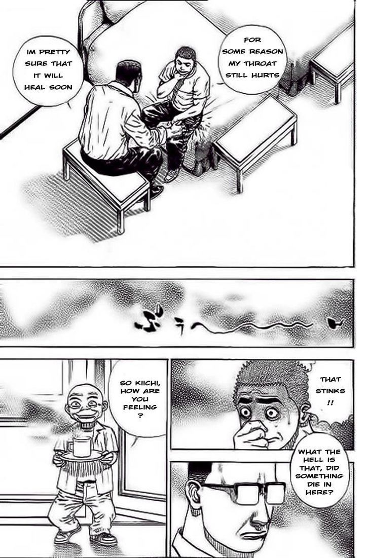 Tough chapter 234 page 3