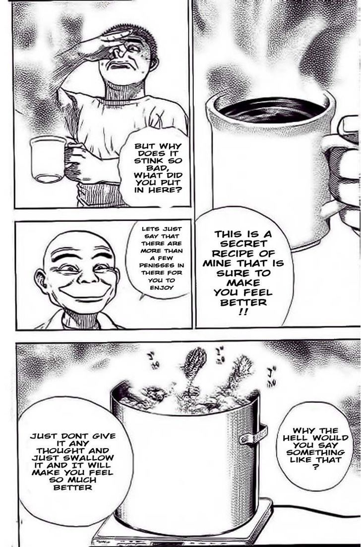 Tough chapter 234 page 4