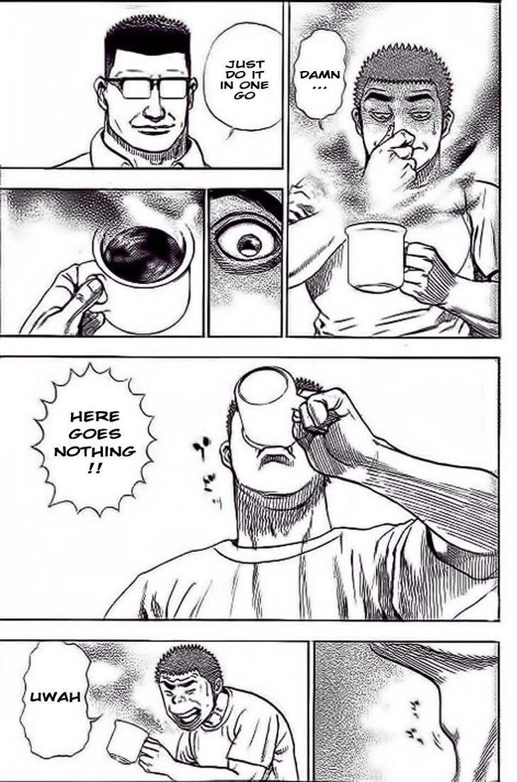 Tough chapter 234 page 5