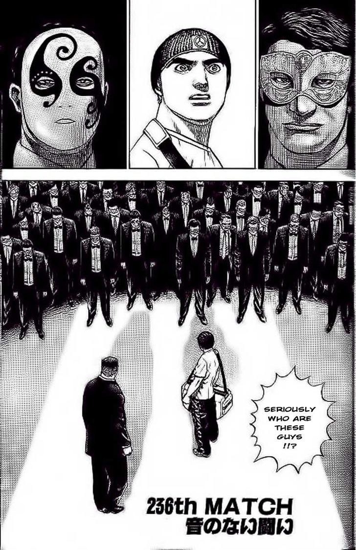 Tough chapter 235 page 18