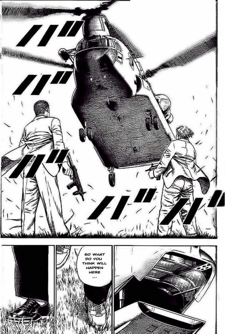 Tough chapter 235 page 3