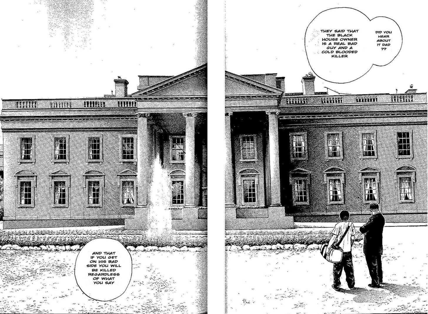 Tough chapter 235 page 4