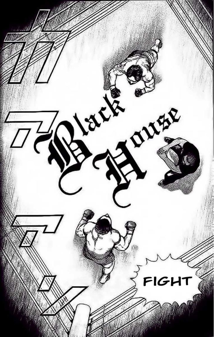 Tough chapter 236 page 16