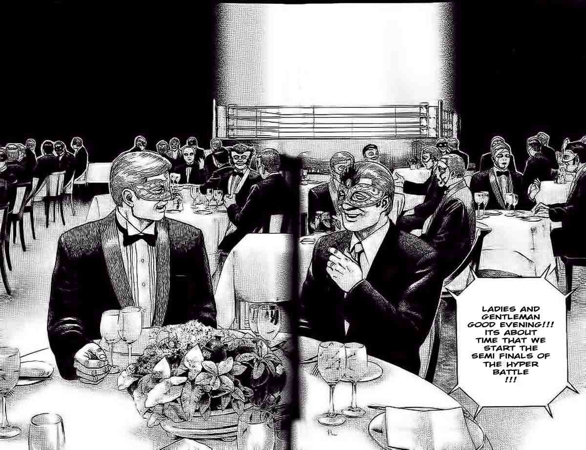 Tough chapter 236 page 3