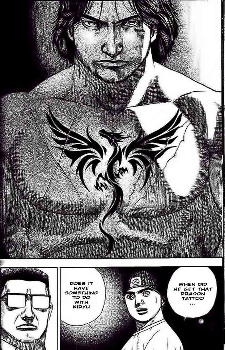 Tough chapter 236 page 8