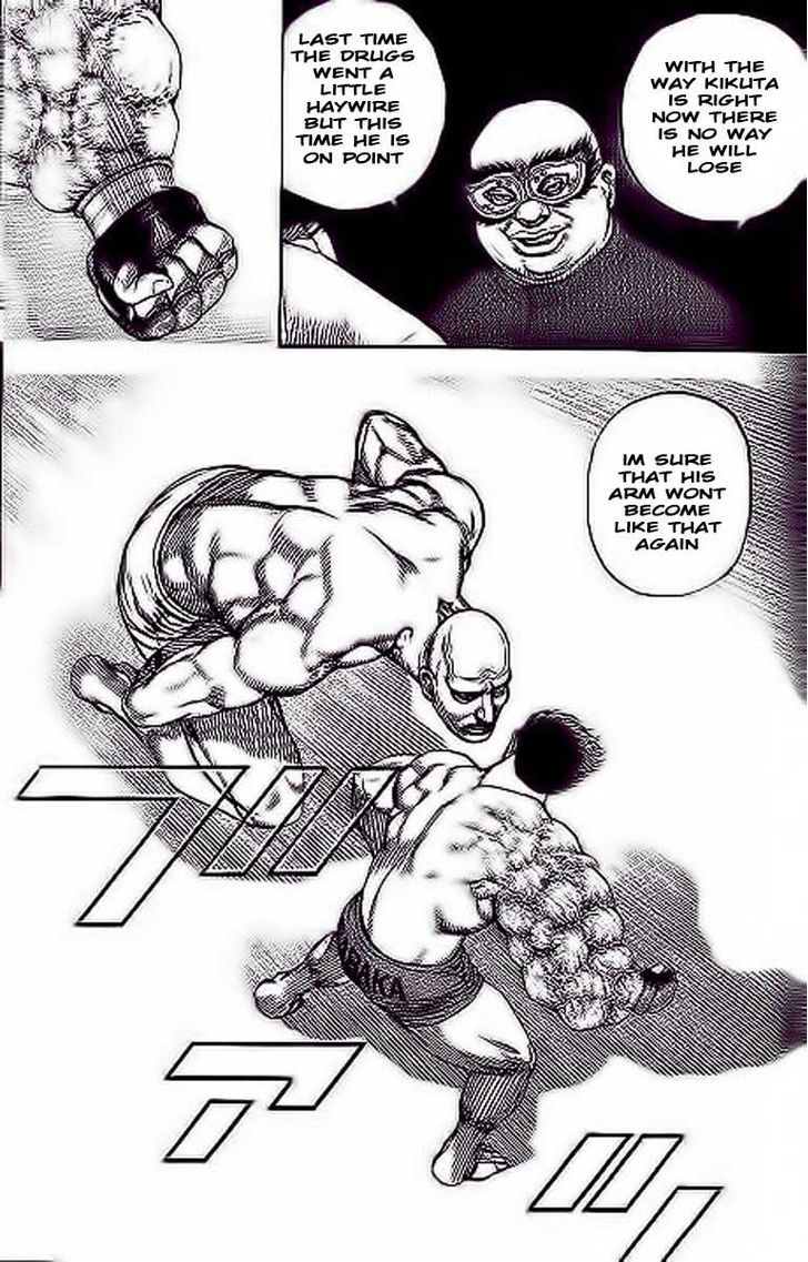 Tough chapter 236 page 9