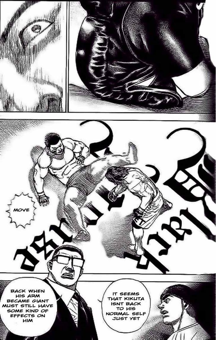 Tough chapter 237 page 12