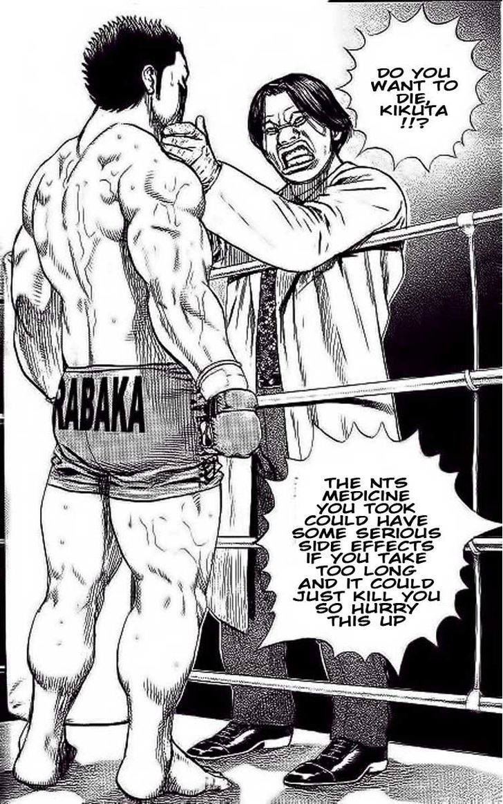 Tough chapter 237 page 17