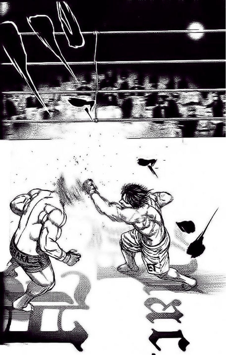 Tough chapter 237 page 3