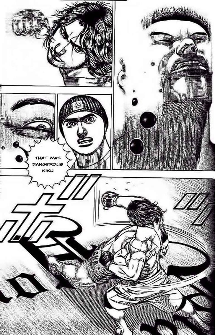 Tough chapter 237 page 4