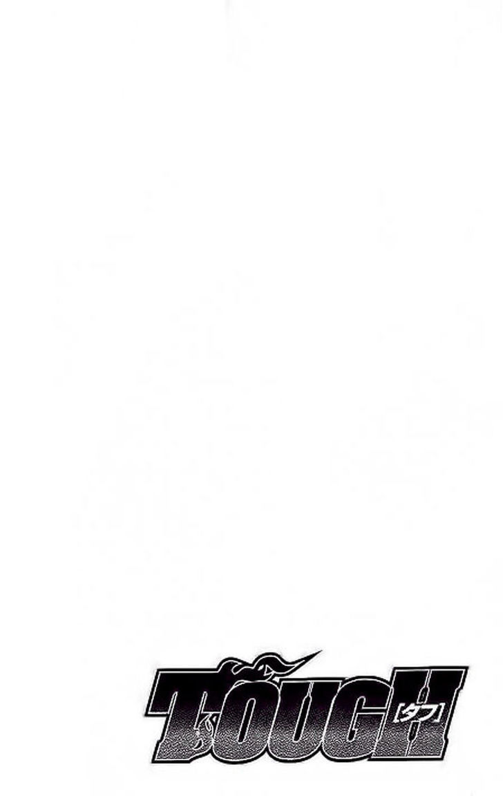 Tough chapter 238 page 1