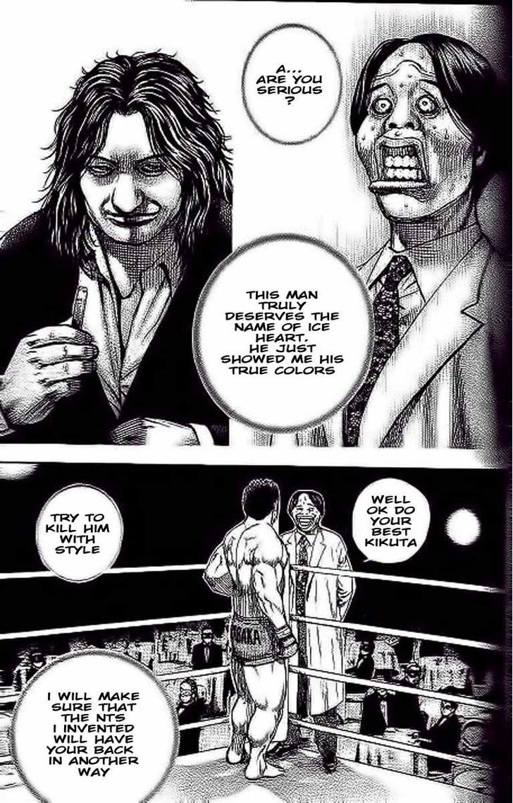 Tough chapter 238 page 14